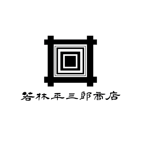 株式会社若林平三郎商店